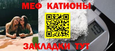 крисы Нягань