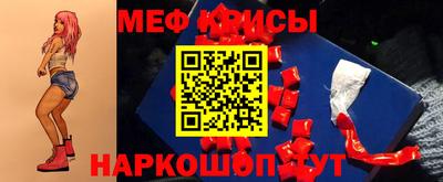 крисы Нягань