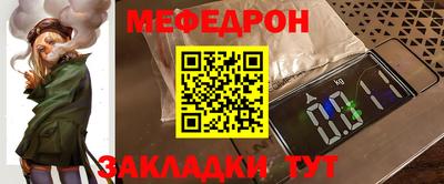 ALPHA PVP Обь
