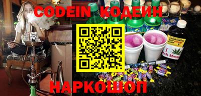 крисы Нягань