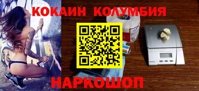 ALPHA PVP Обь