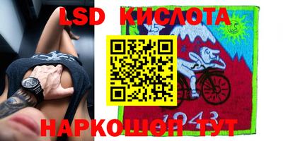 крисы Нягань