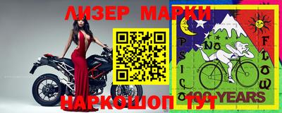 ALPHA PVP Обь