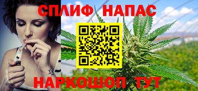 наркотики Обнинск
