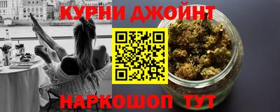 крисы Нягань