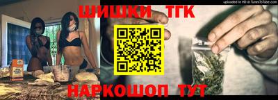 крисы Нягань