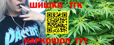 наркотики Обнинск