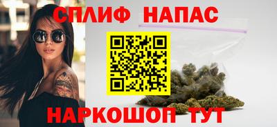 ALPHA PVP Обь