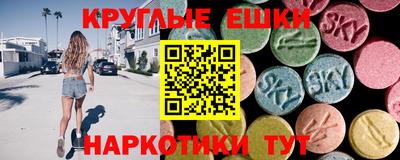крисы Нягань