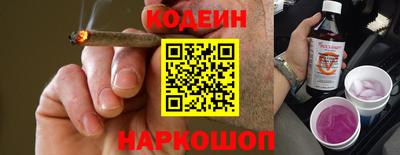 ALPHA PVP Обь