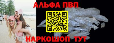 наркотики Обнинск