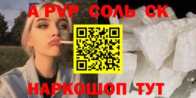 крисы Нягань