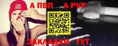 крисы Нягань