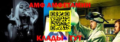 наркотики Обнинск