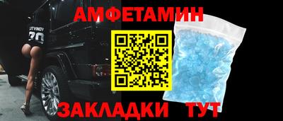 крисы Нягань