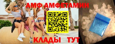 крисы Нягань