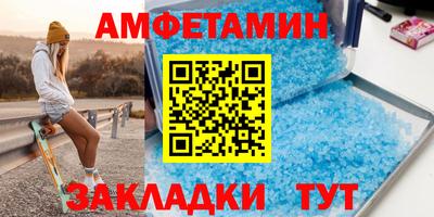 крисы Нягань