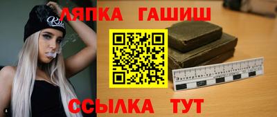 наркотики Обнинск