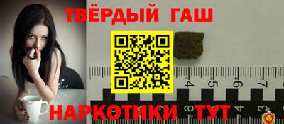 ALPHA PVP Обь