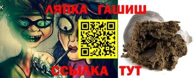 крисы Нягань