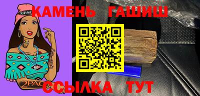 ALPHA PVP Обь