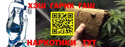 ALPHA PVP Обь