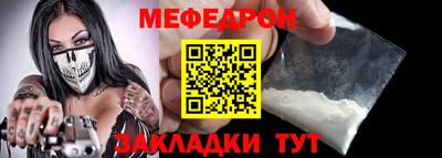 наркотики Обнинск