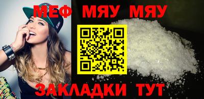 крисы Нягань